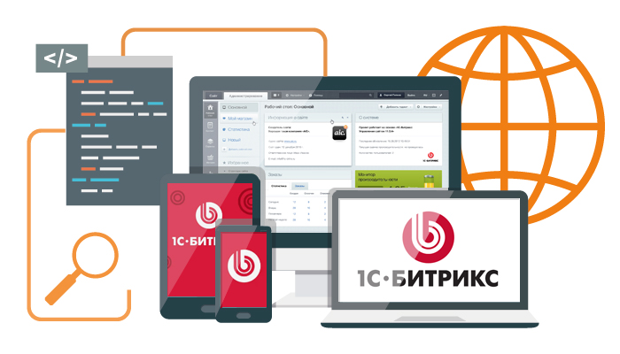1С-Битрикс: Управление сайтом 1С-Битрикс: Управление сайтом