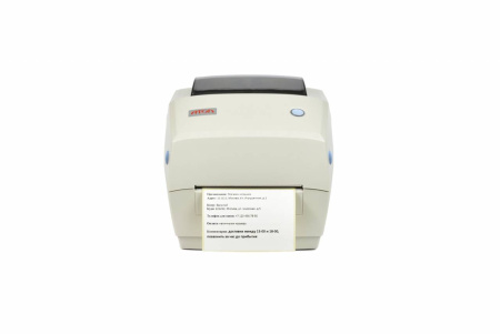 Принтер этикеток АТОЛ BP41 (203dpi, термопечать, USB, ширина печати 104мм, скорость 127 мм/с)
